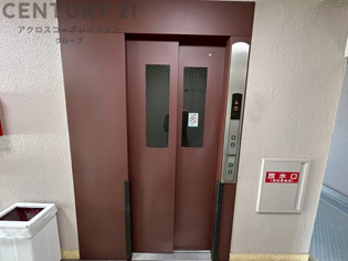 頭金０円、フルローン可能！ご質問等、お電話でお問い合わせ下さい。
住宅ローンアドバイザーがご対応させて頂きます。