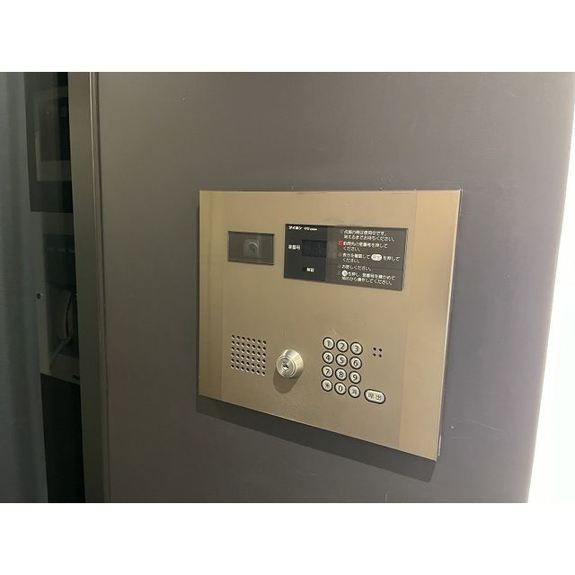 メトロステージ中目黒１のセキュリティ
