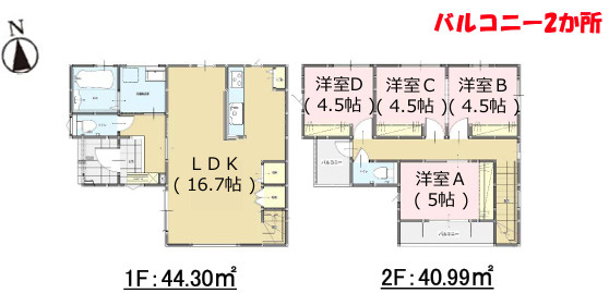 城南区東油山１丁目２期　１号棟の間取り