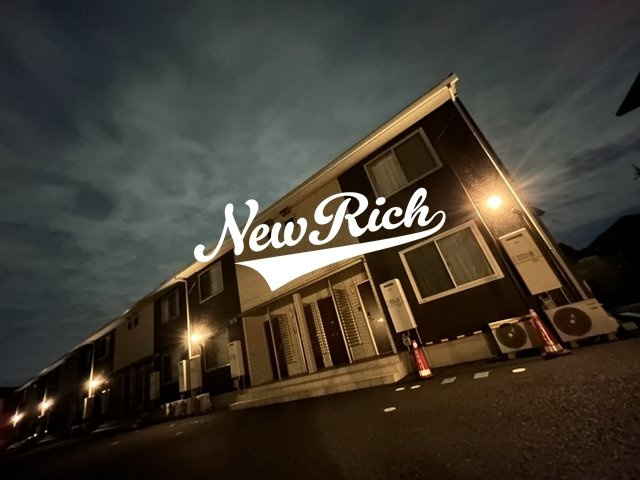 伊勢崎市赤堀今井町２丁目のアパート