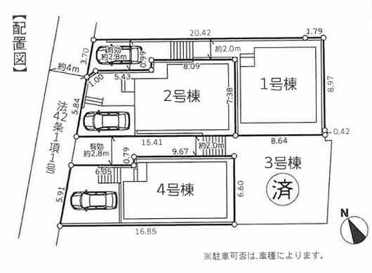 中央区すすきの町新築戸建て　8期2号棟の区画図|区画図「中央すすきの町新築戸建て」