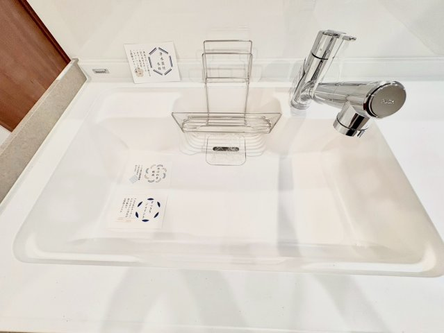 日興パレス高田馬場のキッチン|不純物を取り除き、安全なお水を作ってくれる浄水器付き！

現地ご見学希望・資料請求などお気軽にお問い合わせ下さい！
03-5990-5201