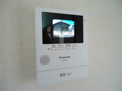 【設備】 | コーポミナミ