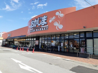 【周辺】 | コーポミナミ | おかじま敷島食品館まで1000m