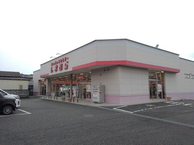 【周辺】 | アデリーヌ | しまむら増穂店まで950m