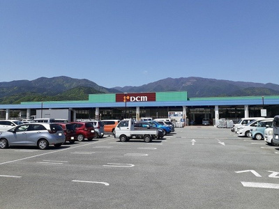 【周辺】 | ヴァンクレーヴⅣ・Ｂ | ＤＣＭ富士川店まで1500m
