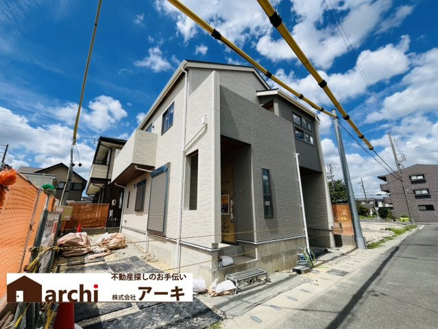 知多市寺本新町2丁目178番2『仲介手数料無料』新築一戸建て・建売