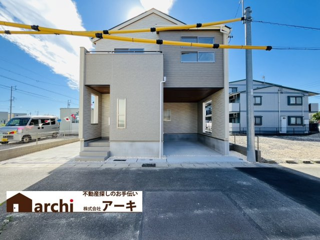 知多市寺本新町2丁目178番2『仲介手数料無料』新築一戸建て・建売