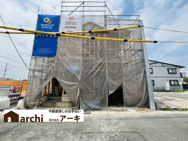 知多市寺本新町2丁目178番2『仲介手数料無料』新築一戸建て・建売の外観