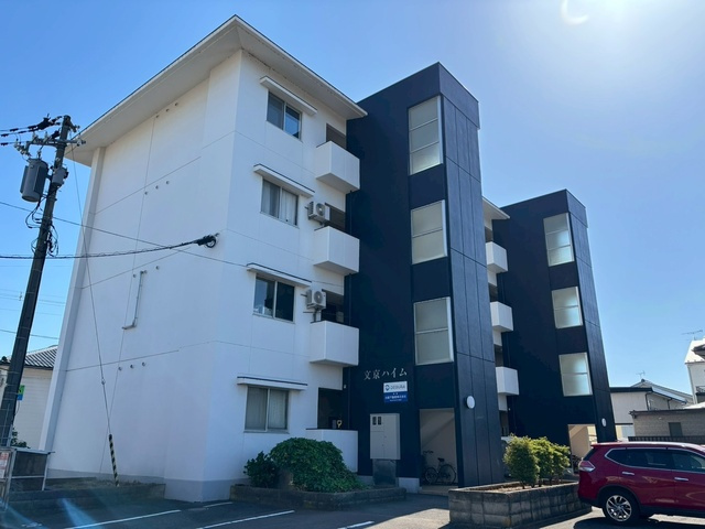 文京ハイム