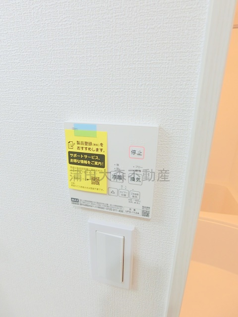 プライムガーデン池上WESTの設備