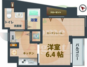 ヴィラージュ高円寺の画像