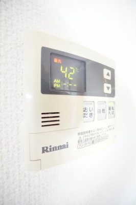 【設備】 | カーサみつわ台 F | ※同物件・反転タイプの写真です。