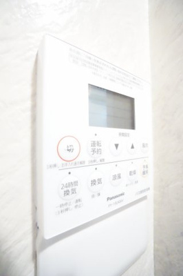 【設備】 | カーサみつわ台 F | ※同物件・反転タイプの写真です。