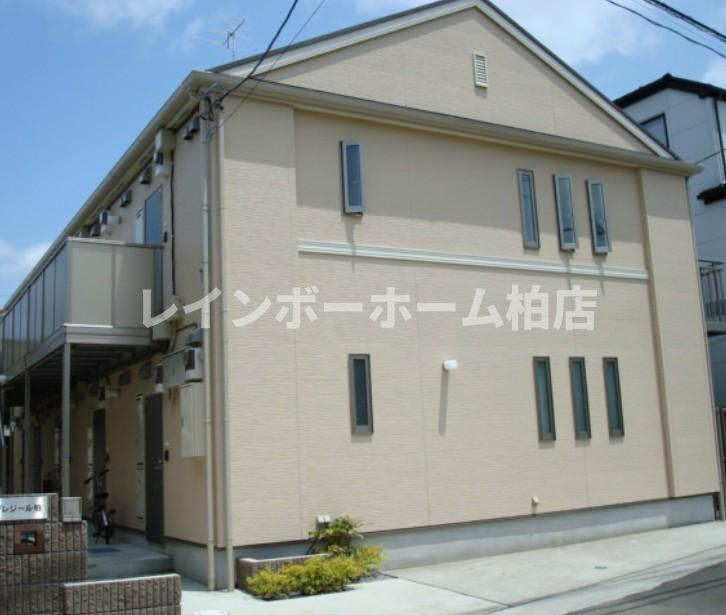 【仲介手数料：50％OFF】対象物件！