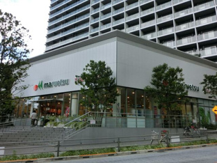 マルエツ新宿六丁目店まで364m