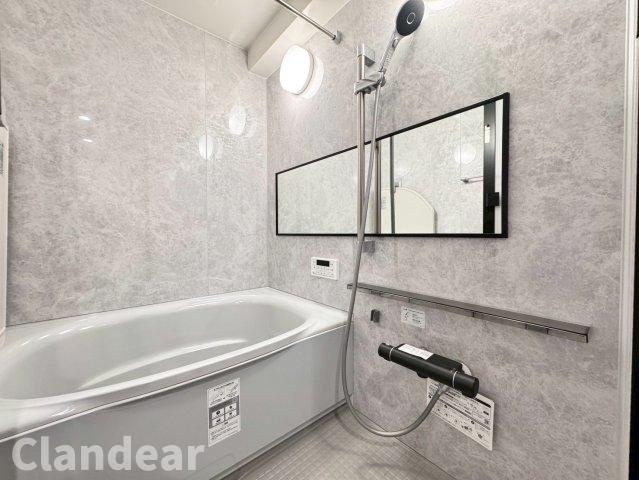 トーア千住マンションの浴室|ドキドキの新生活も、安心してスタート。ぴったりの住まいを見つけませんか？クランディアが一緒に住まい選びをサポートします‼　まずは、お気軽にお問合せください　＃クランディア