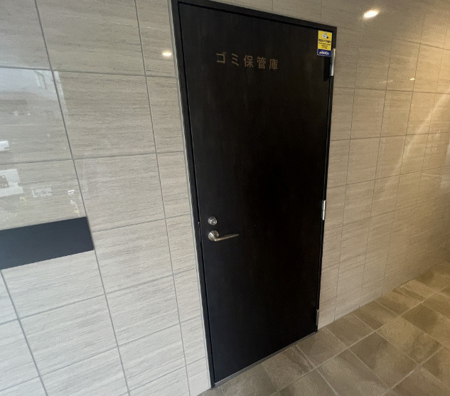 イマーレ富久町のその他共用部分