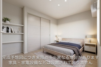 【寝室】 | D-Invest田宮