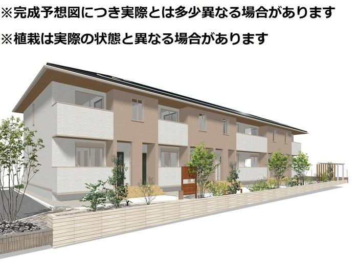 D-Invest田宮