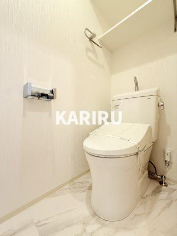プレジオ城東のトイレ