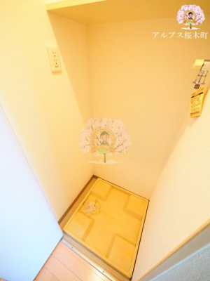 【その他】 | グランド・ガーラ横濱山下町 | 同一仕様
