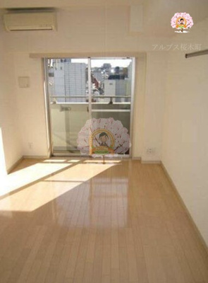 【居間・リビング】 | グランド・ガーラ横濱山下町 | 同一仕様