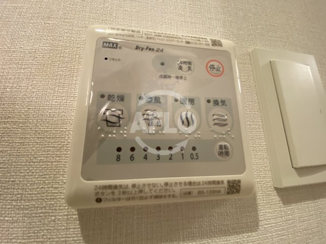 アクアスイート南森町の設備|アクアスイート南森町　浴室換気乾燥暖房機