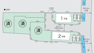 【前面道路含む現地写真】 | 【仲介手数料無料！！】日野市日野　新築戸建て（全2棟）2号棟　5380万円