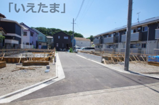 【前面道路含む現地写真】 | 【仲介手数料無料！！】日野市日野　新築戸建て（全2棟）2号棟　5380万円