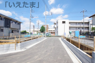【外観：施工例】 | 【仲介手数料無料！！】日野市日野　新築戸建て（全2棟）2号棟　5380万円
