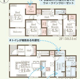 早良区梅林第六　１号棟　の間取り