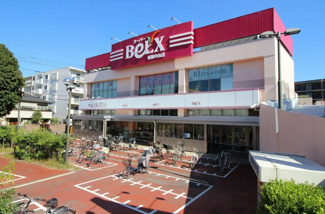 【周辺】 | 板橋区上板橋3丁目　新築戸建　11190万円 | スーパーベルクス 板橋中台店