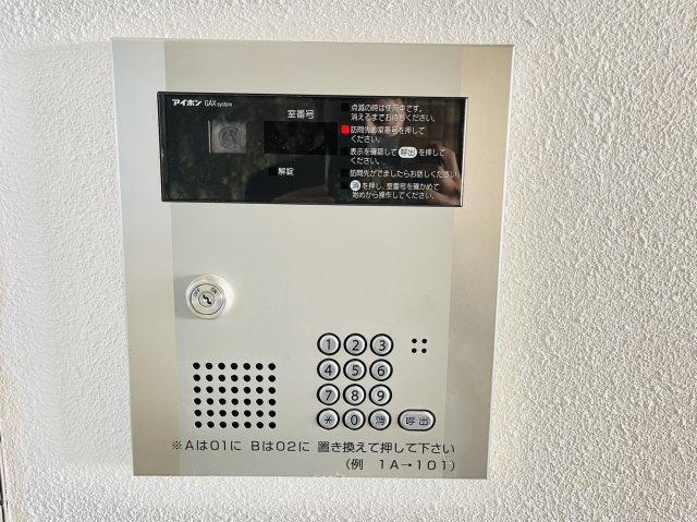 フェリーチェ姫路駅前のセキュリティ