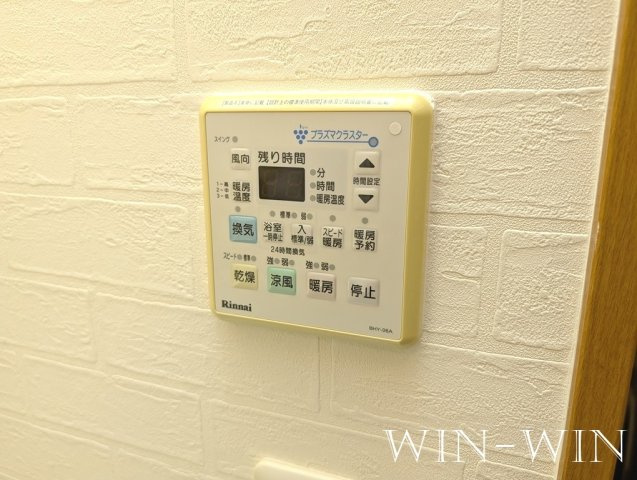 ベルクレスト大岩参番館の設備