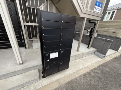 【その他共用部分】 | キャメル北戸田