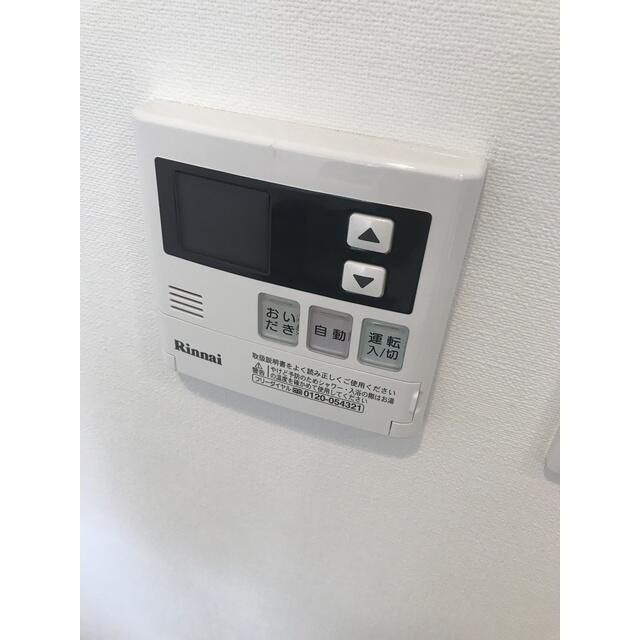 アスール北上野のその他