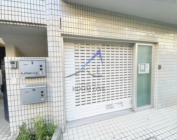 Ｐｌａｔｉｎｕｍ　Ｃｏｕｒｔ