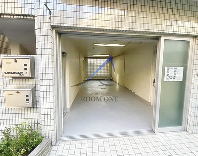 Ｐｌａｔｉｎｕｍ　Ｃｏｕｒｔ