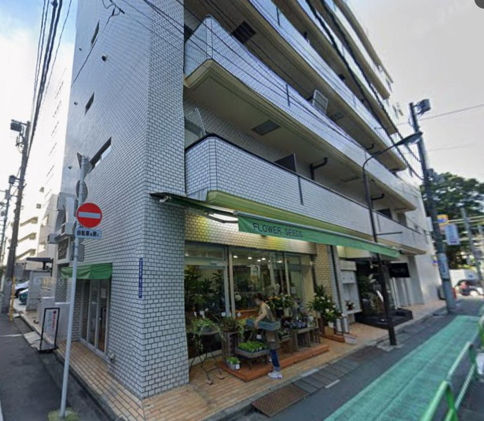 千代田区九段南４丁目の店舗一部の外観