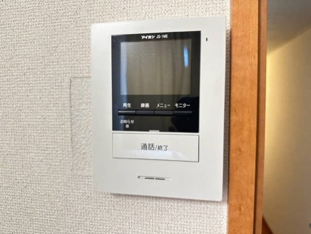 レオパレスリンデンバウムのその他