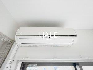 【設備】 | アルファシオベイス博多