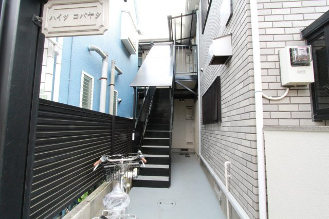 ハイツコバヤシ　南東角部屋　三面採光　南向き