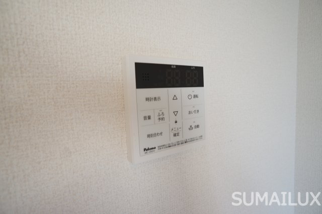 Rays横手の設備