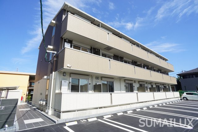 Rays横手の外観