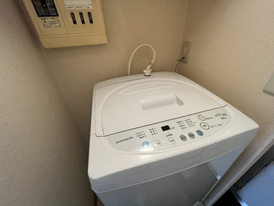 【その他】 | レオパレスフィスデファミーユ