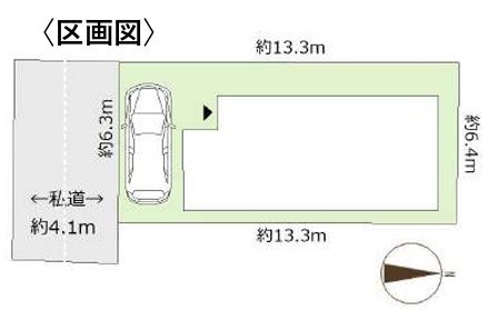 茅ヶ崎市南湖5丁目新築戸建て　の区画図|区画図「茅ヶ崎市南湖5丁目新築戸建て」