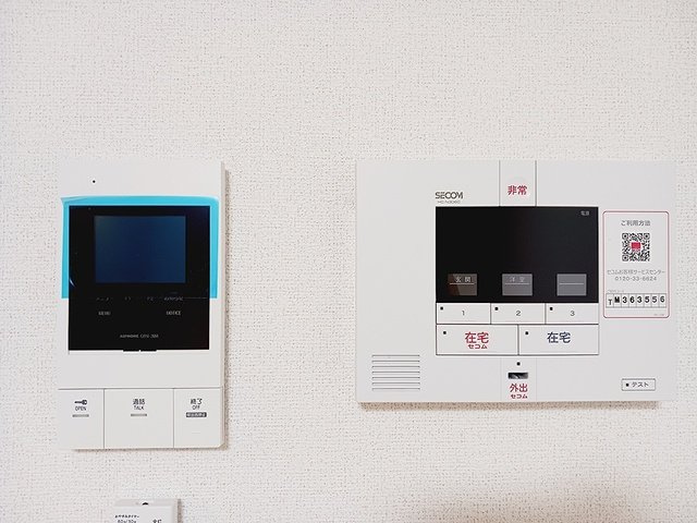 ヒカルサ坂戸のセキュリティ