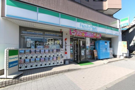 ＦａｍｉｌｙＭａｒｔ…まで118m