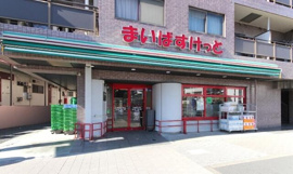 まいばすけっと　中葛…まで116m